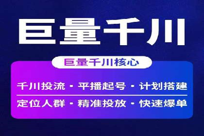 搜索引擎营销（SEM）在本地市场的应用案例